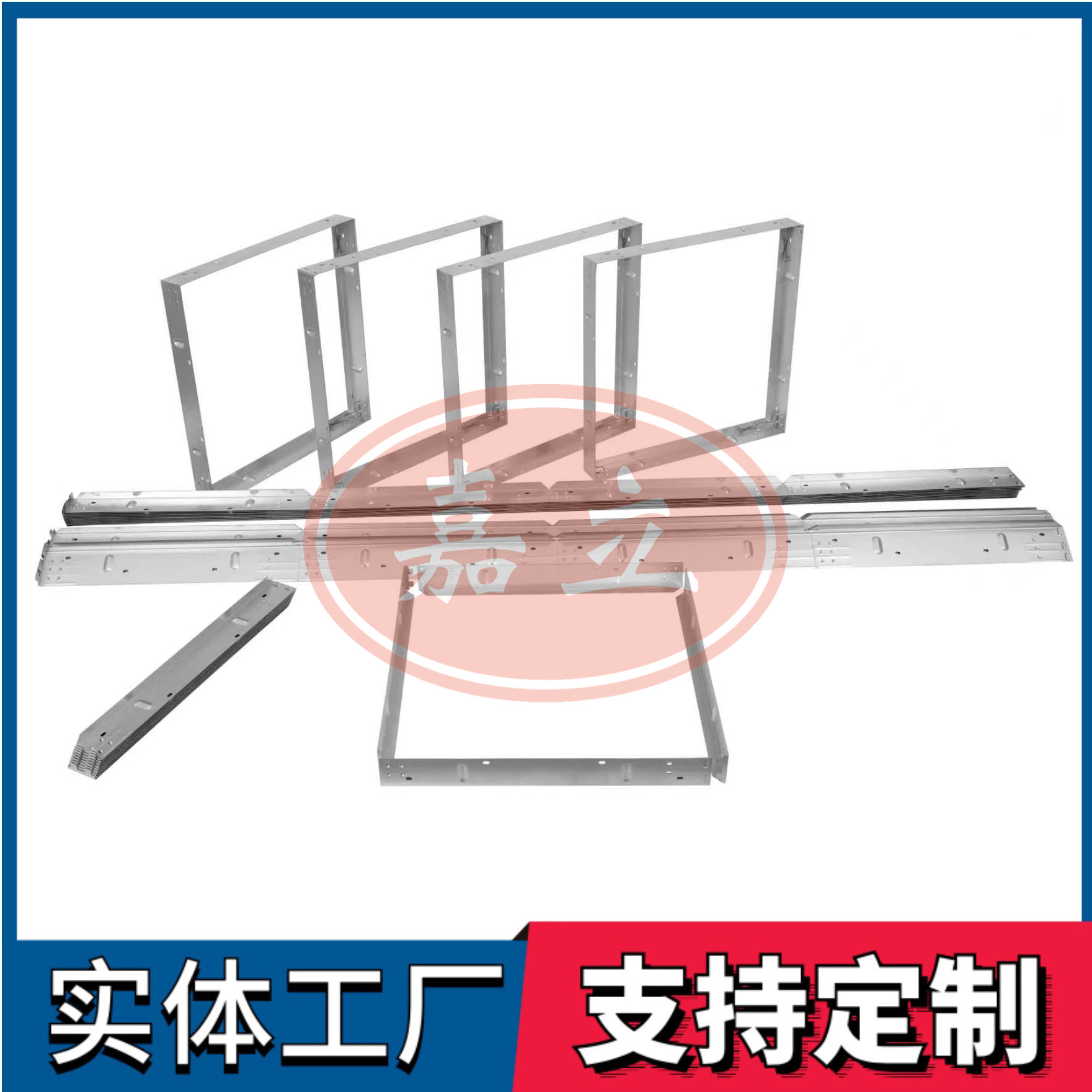 铜陵过滤器安装固定框架